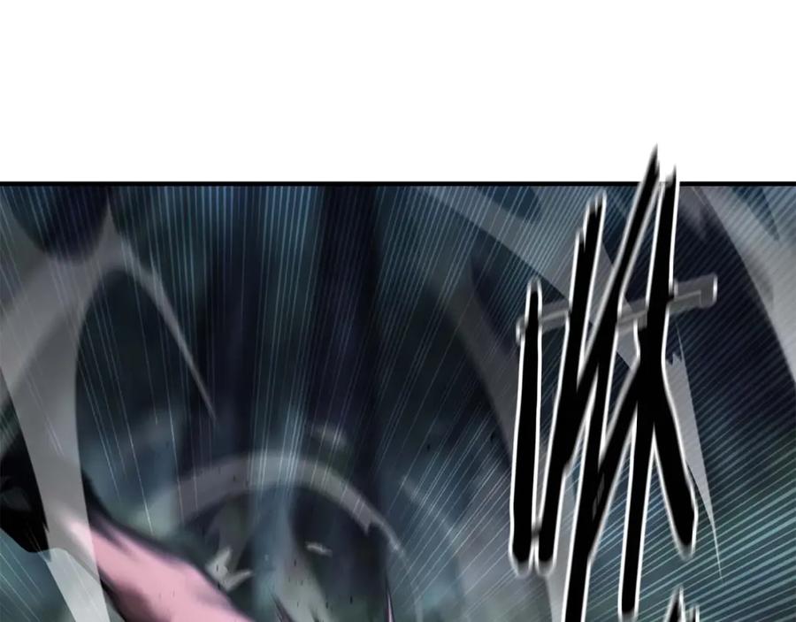 死灵法师：重生的我全技能精通 - 第13话 魔族的力量 - 第95张图