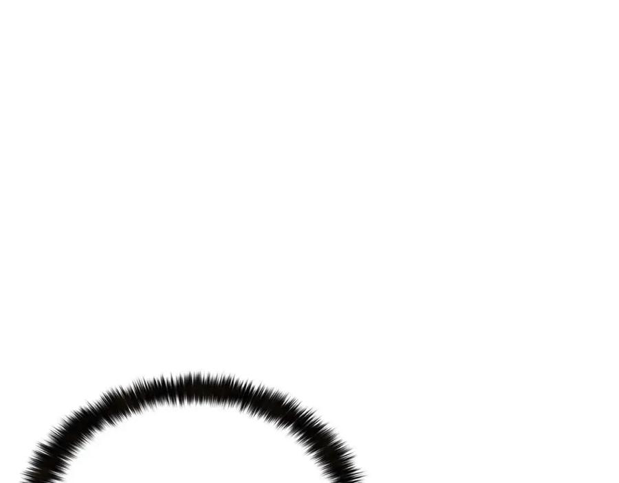 死灵法师：重生的我全技能精通 - 第13话 魔族的力量 - 第176张图