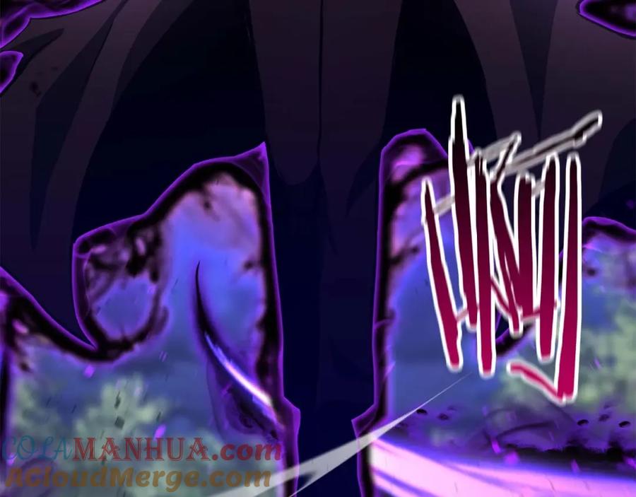 死灵法师：重生的我全技能精通 - 第13话 魔族的力量 - 第229张图