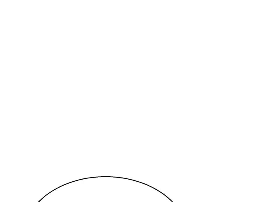 死灵法师：重生的我全技能精通 - 第13话 魔族的力量 - 第160张图