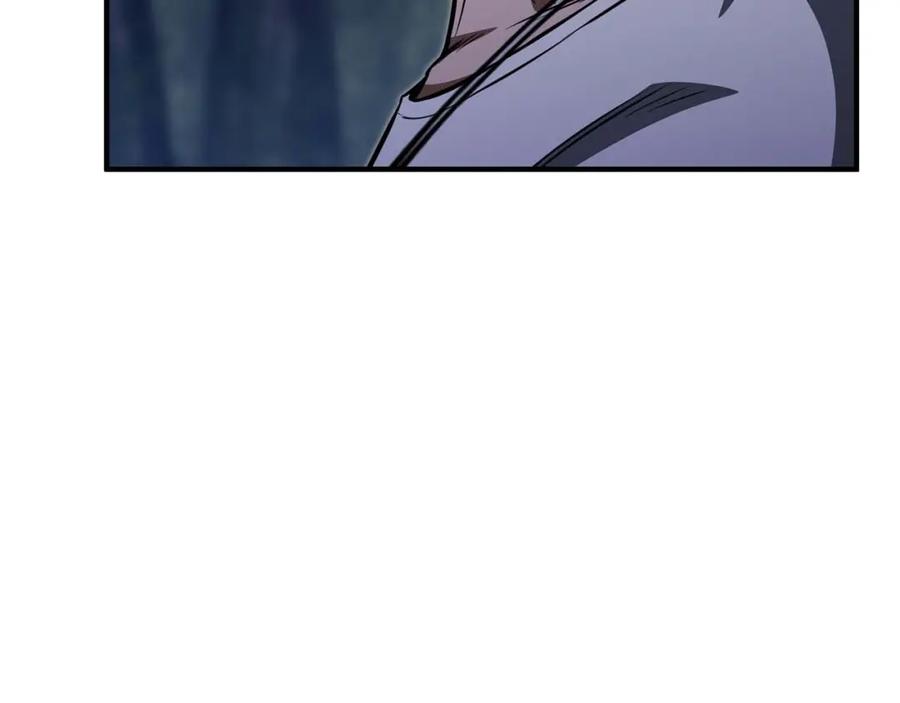 死灵法师：重生的我全技能精通 - 第13话 魔族的力量 - 第234张图