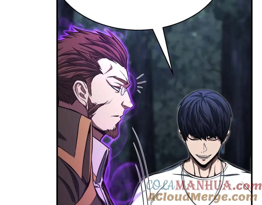 死灵法师：重生的我全技能精通 - 第13话 魔族的力量 - 第181张图