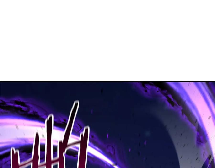 死灵法师：重生的我全技能精通 - 第13话 魔族的力量 - 第227张图