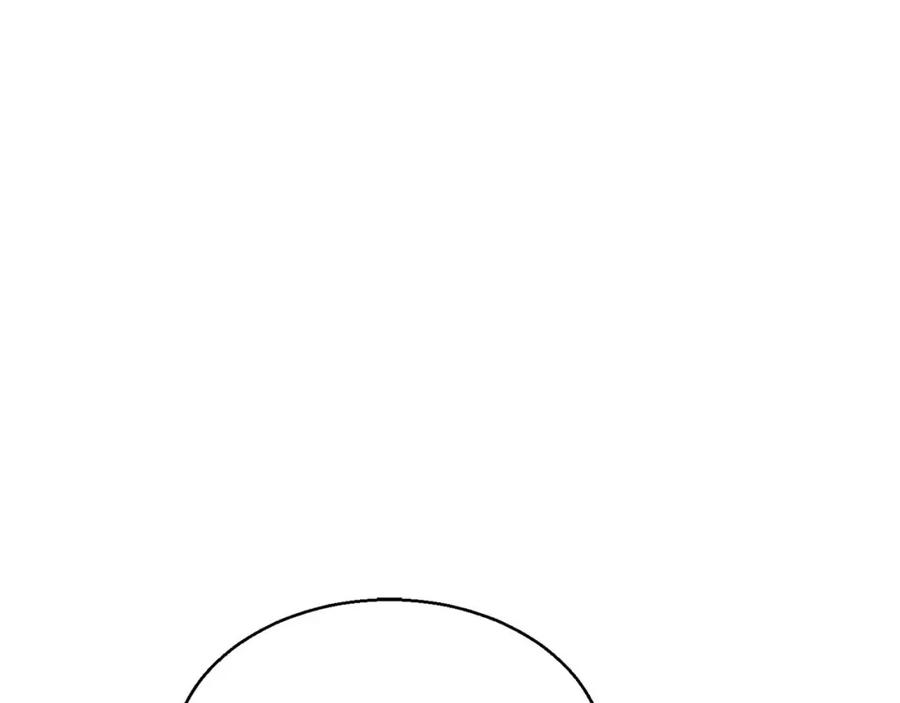 死灵法师：重生的我全技能精通 - 第13话 魔族的力量 - 第44张图