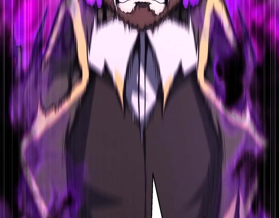 死灵法师：重生的我全技能精通 - 第13话 魔族的力量 - 第214张图