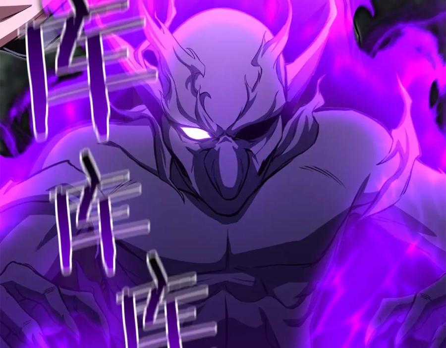 死灵法师：重生的我全技能精通 - 第13话 魔族的力量 - 第150张图