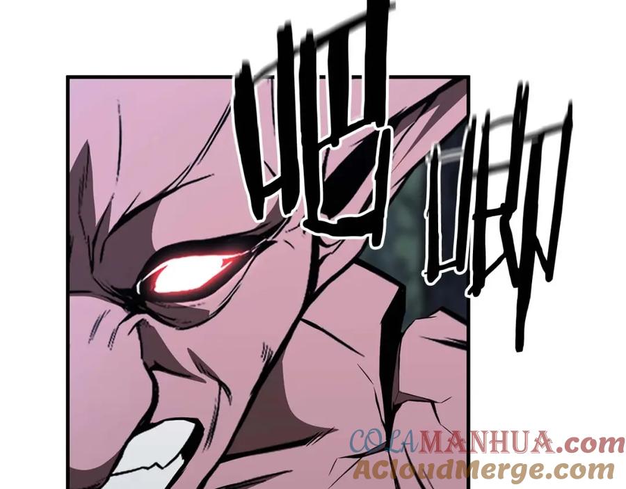 死灵法师：重生的我全技能精通 - 第13话 魔族的力量 - 第117张图