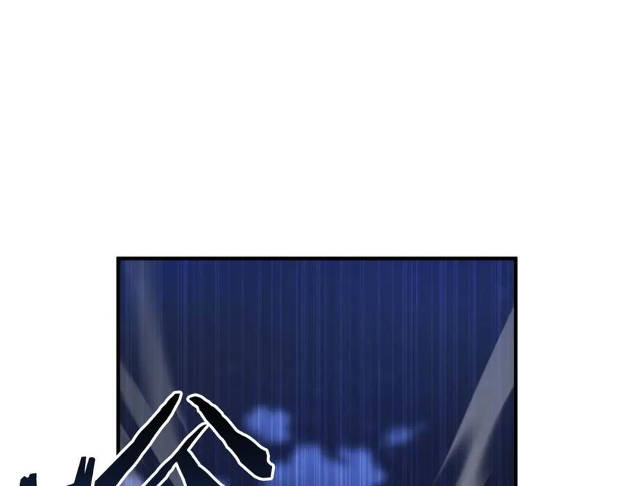 死灵法师：重生的我全技能精通 - 第13话 魔族的力量 - 第31张图