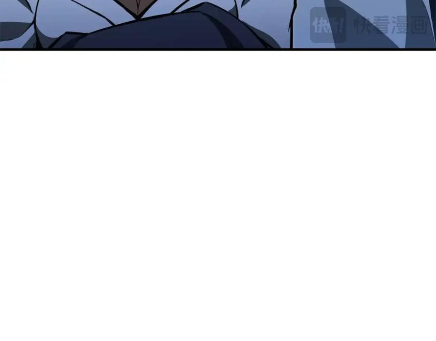 死灵法师：重生的我全技能精通 - 第13话 魔族的力量 - 第90张图