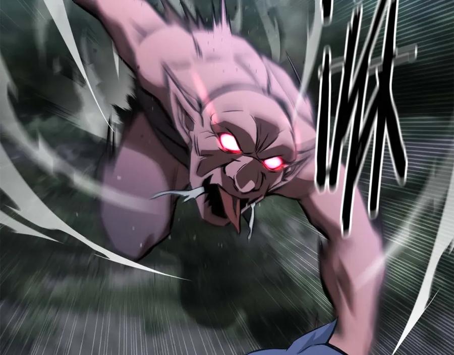 死灵法师：重生的我全技能精通 - 第13话 魔族的力量 - 第96张图