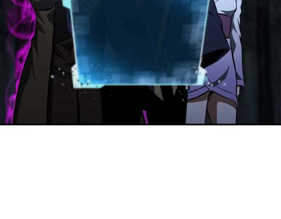 死灵法师：重生的我全技能精通 - 第13话 魔族的力量 - 第40张图