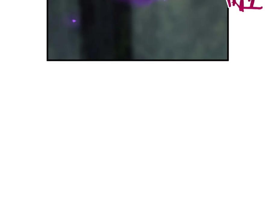 死灵法师：重生的我全技能精通 - 第13话 魔族的力量 - 第82张图