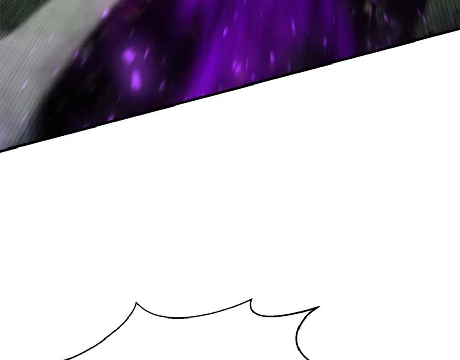 死灵法师：重生的我全技能精通 - 第13话 魔族的力量 - 第111张图