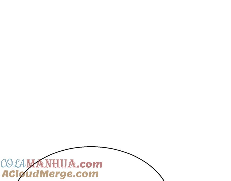 死灵法师：重生的我全技能精通 - 第13话 魔族的力量 - 第133张图