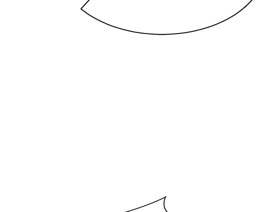 死灵法师：重生的我全技能精通 - 第13话 魔族的力量 - 第203张图