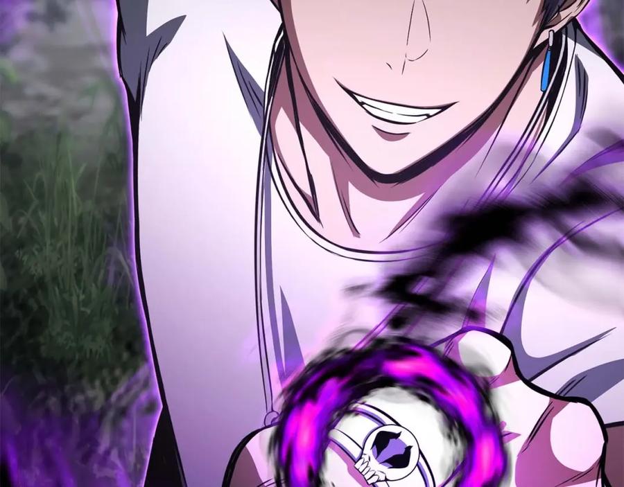 死灵法师：重生的我全技能精通 - 第13话 魔族的力量 - 第198张图