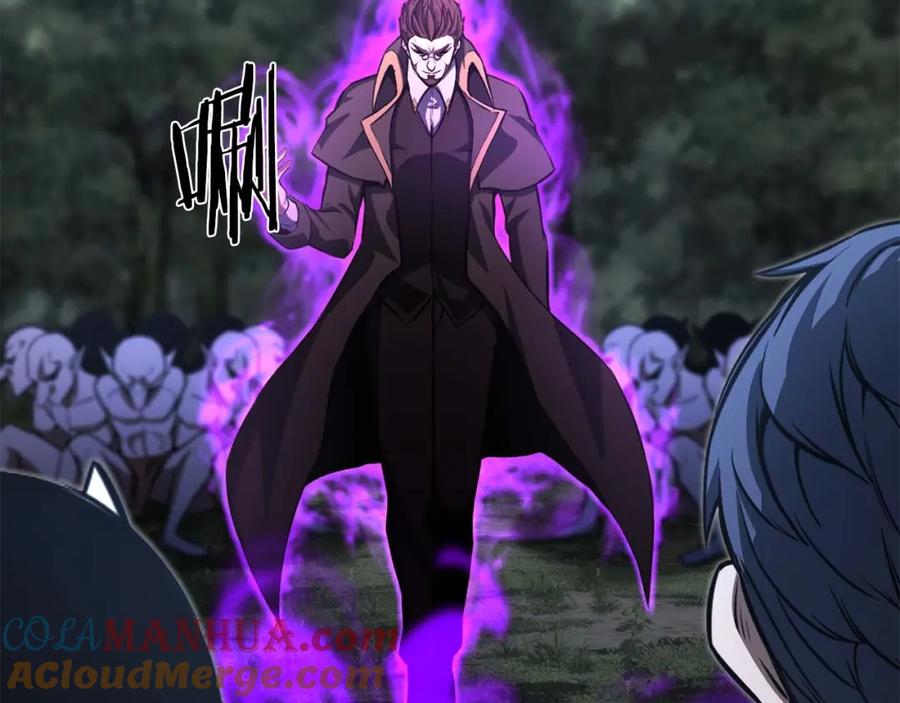 死灵法师：重生的我全技能精通 - 第13话 魔族的力量 - 第165张图