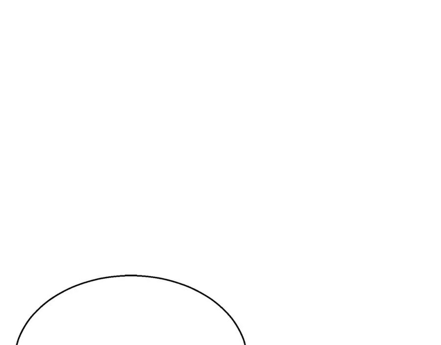 死灵法师：重生的我全技能精通 - 第13话 魔族的力量 - 第235张图