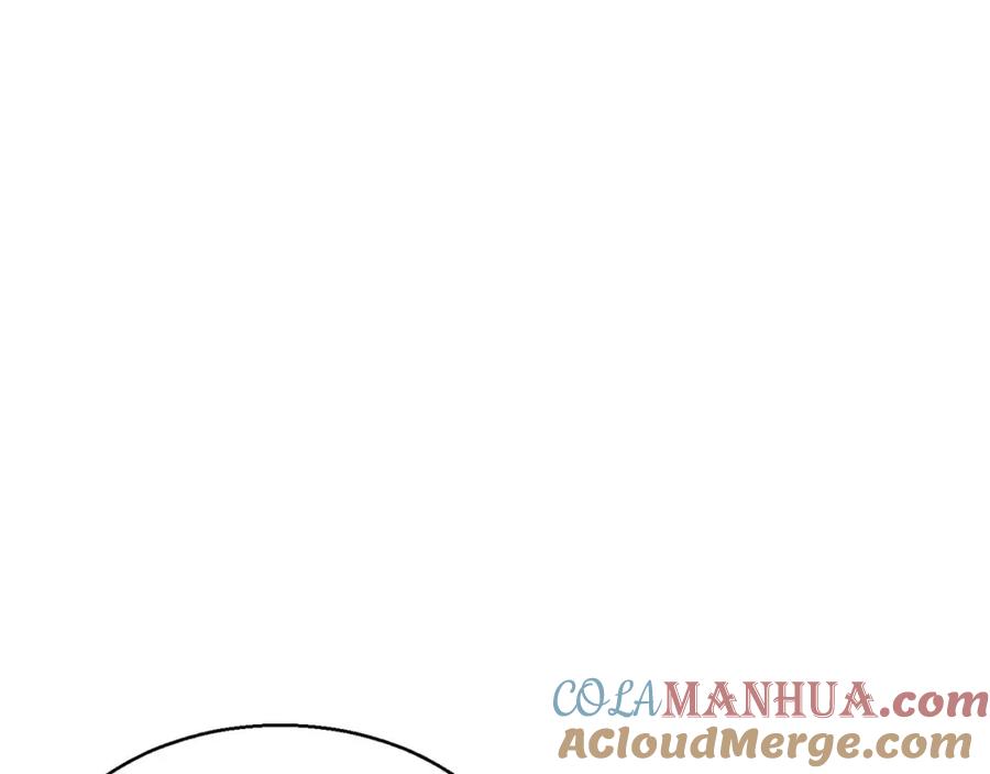 死灵法师：重生的我全技能精通 - 第13话 魔族的力量 - 第41张图