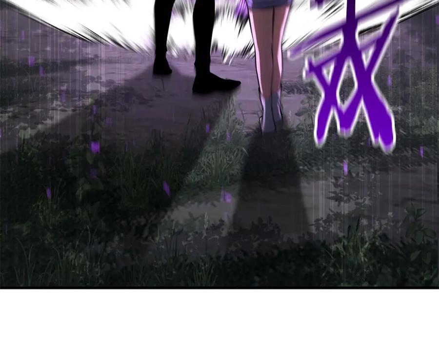 死灵法师：重生的我全技能精通 - 第13话 魔族的力量 - 第207张图