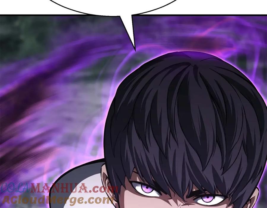 死灵法师：重生的我全技能精通 - 第13话 魔族的力量 - 第197张图