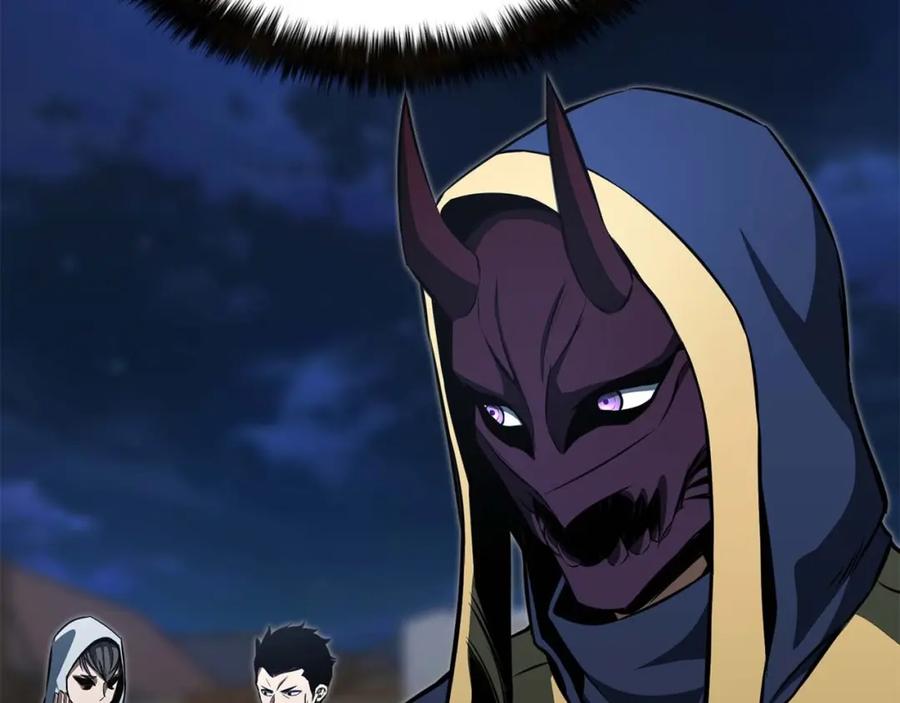 死灵法师：重生的我全技能精通 - 第13话 魔族的力量 - 第16张图