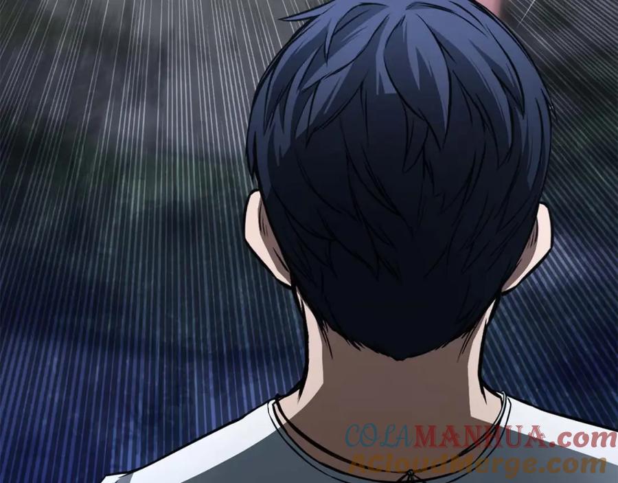 死灵法师：重生的我全技能精通 - 第13话 魔族的力量 - 第97张图