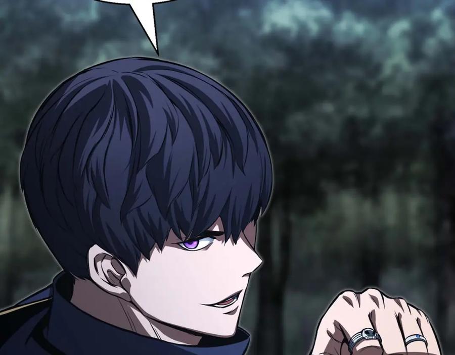 死灵法师：重生的我全技能精通 - 第13话 魔族的力量 - 第54张图