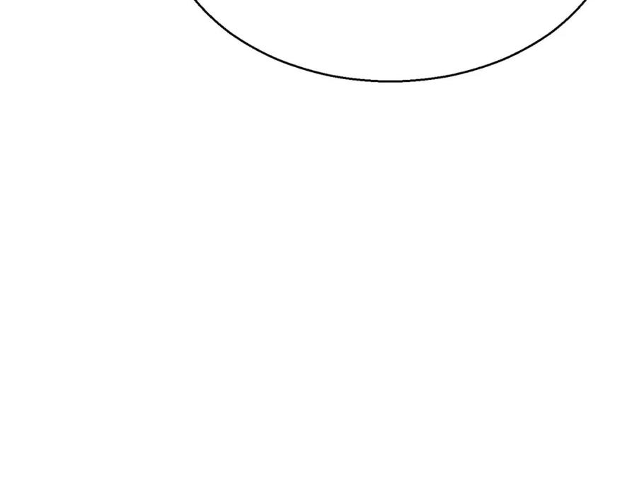 死灵法师：重生的我全技能精通 - 第13话 魔族的力量 - 第56张图