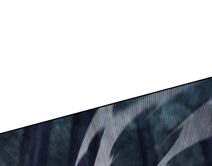 死灵法师：重生的我全技能精通 - 第13话 魔族的力量 - 第108张图