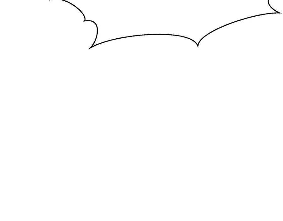 死灵法师：重生的我全技能精通 - 第13话 魔族的力量 - 第60张图