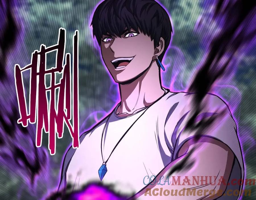 死灵法师：重生的我全技能精通 - 第13话 魔族的力量 - 第73张图