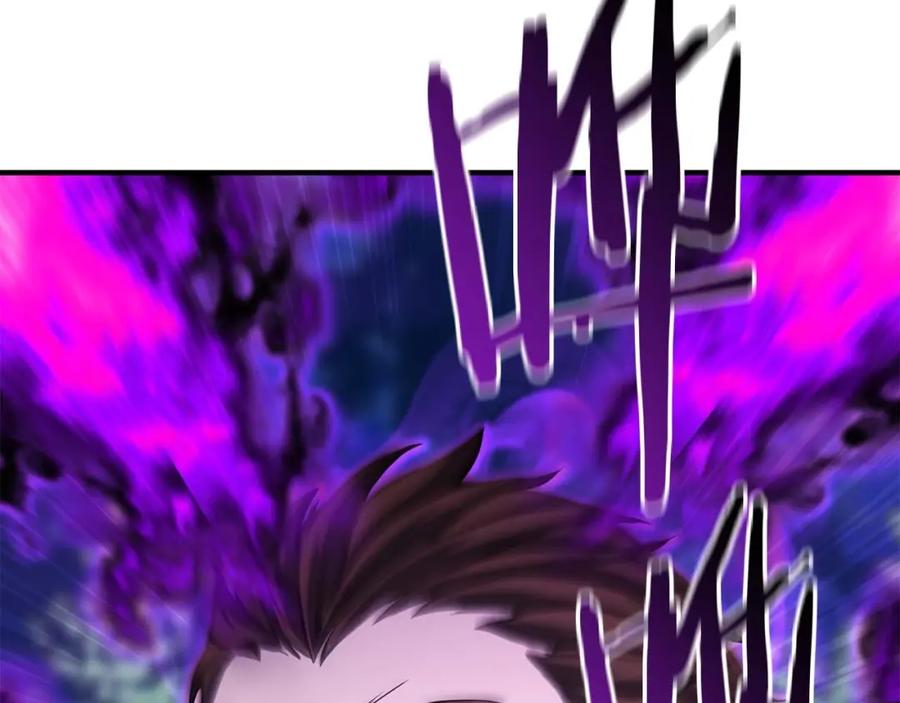 死灵法师：重生的我全技能精通 - 第13话 魔族的力量 - 第187张图