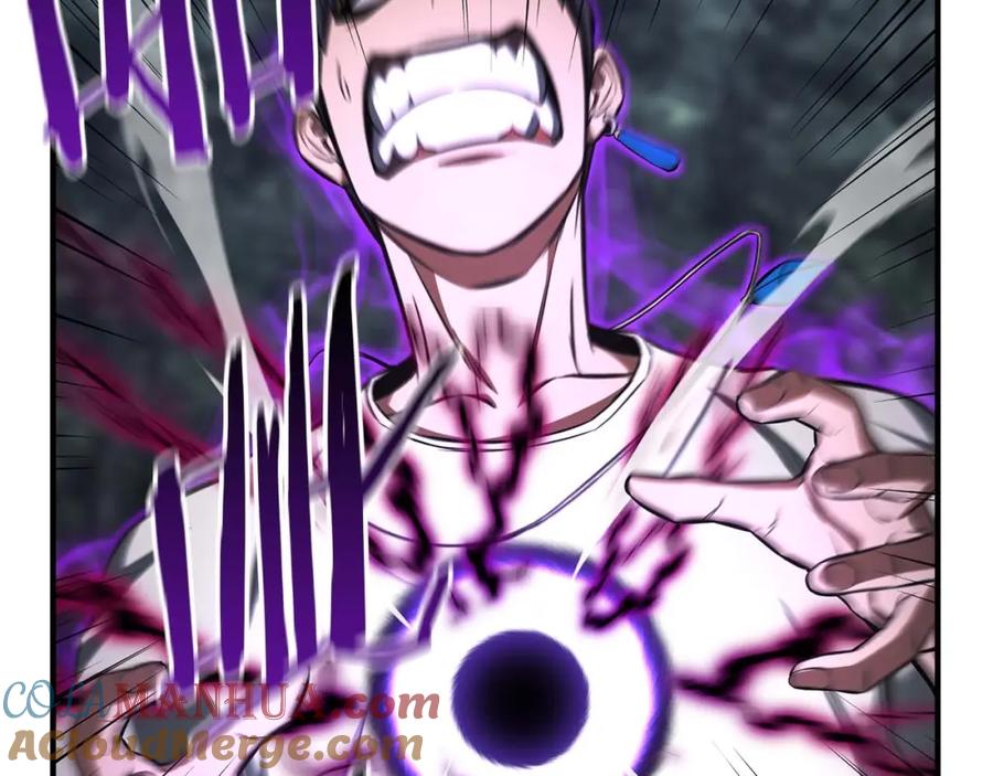 死灵法师：重生的我全技能精通 - 第13话 魔族的力量 - 第141张图