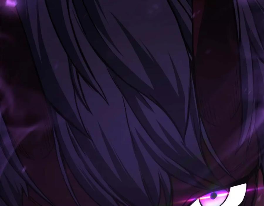 死灵法师：重生的我全技能精通 - 第13话 魔族的力量 - 第255张图