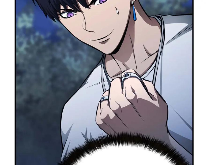 死灵法师：重生的我全技能精通 - 第13话 魔族的力量 - 第70张图