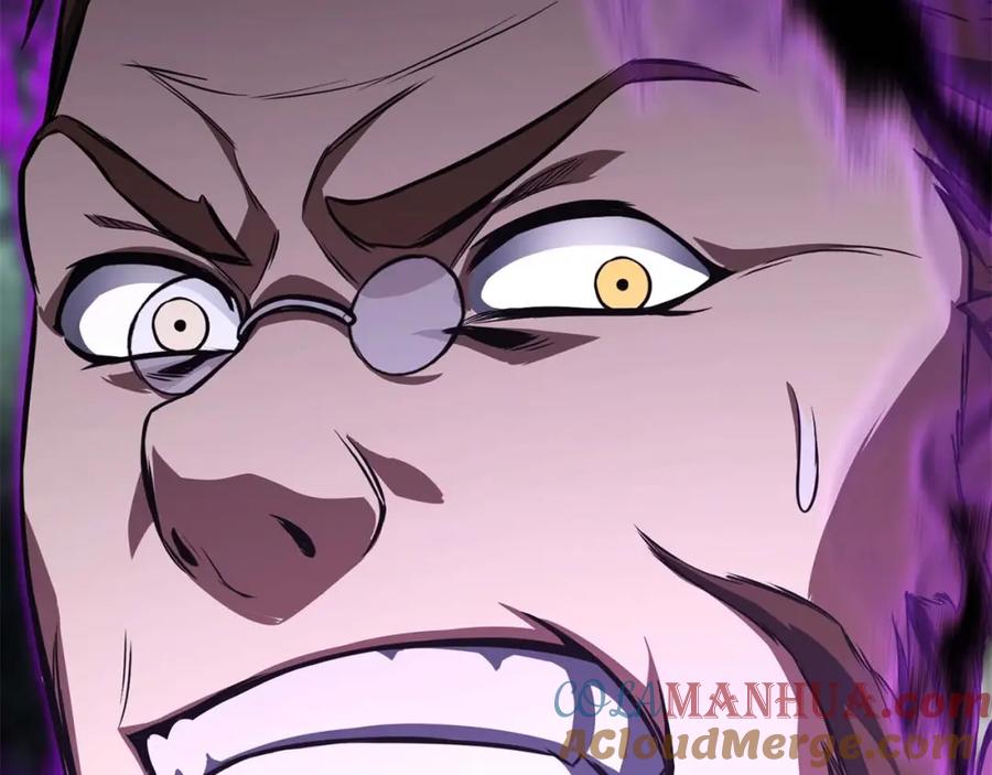 死灵法师：重生的我全技能精通 - 第13话 魔族的力量 - 第201张图