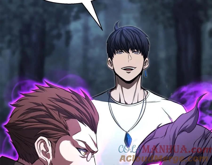 死灵法师：重生的我全技能精通 - 第13话 魔族的力量 - 第169张图