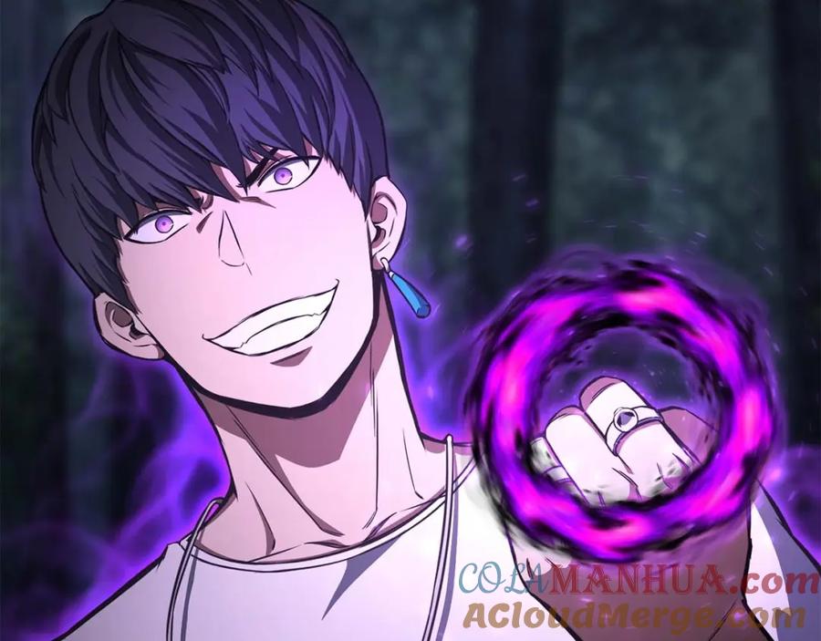 死灵法师：重生的我全技能精通 - 第13话 魔族的力量 - 第101张图