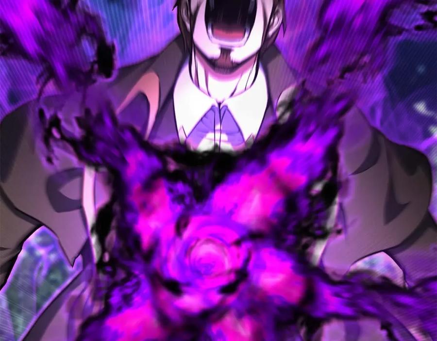 死灵法师：重生的我全技能精通 - 第13话 魔族的力量 - 第191张图