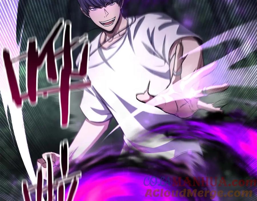 死灵法师：重生的我全技能精通 - 第13话 魔族的力量 - 第105张图