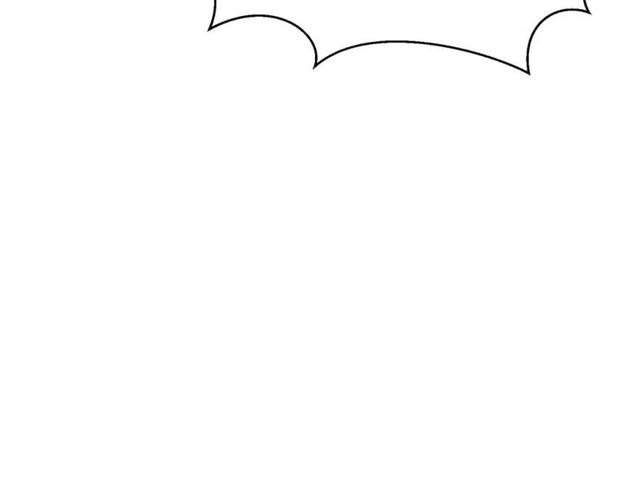 死灵法师：重生的我全技能精通 - 第13话 魔族的力量 - 第194张图