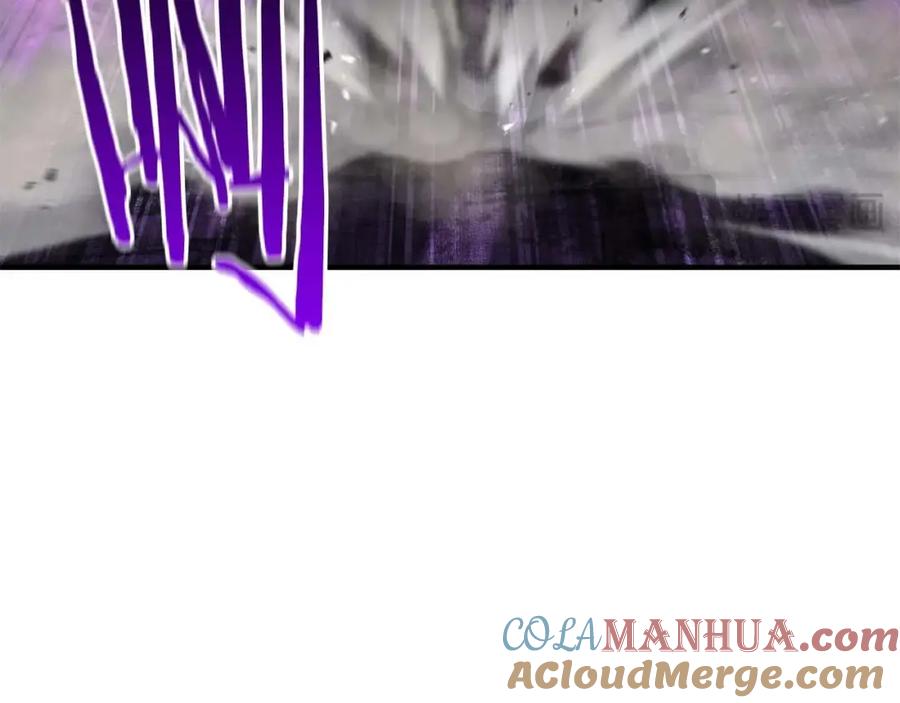 死灵法师：重生的我全技能精通 - 第13话 魔族的力量 - 第225张图