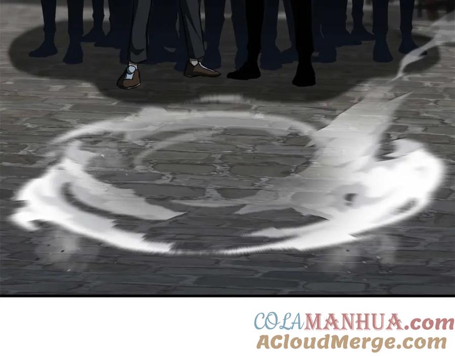 死灵法师：重生的我全技能精通 - 第13话 魔族的力量 - 第29张图