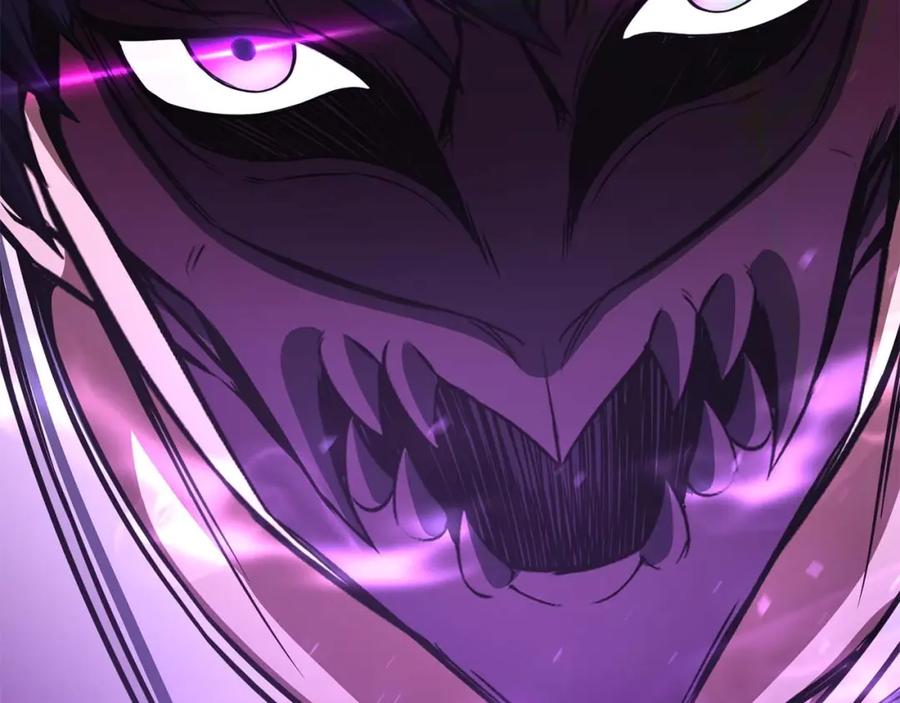 死灵法师：重生的我全技能精通 - 第13话 魔族的力量 - 第256张图