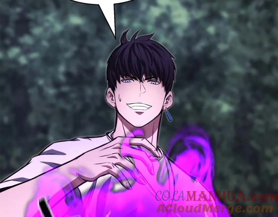 死灵法师：重生的我全技能精通 - 第13话 魔族的力量 - 第149张图