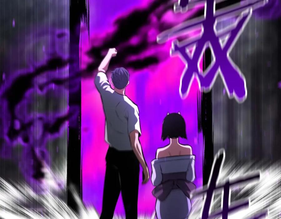 死灵法师：重生的我全技能精通 - 第13话 魔族的力量 - 第206张图