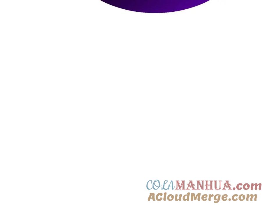 死灵法师：重生的我全技能精通 - 第13话 魔族的力量 - 第5张图