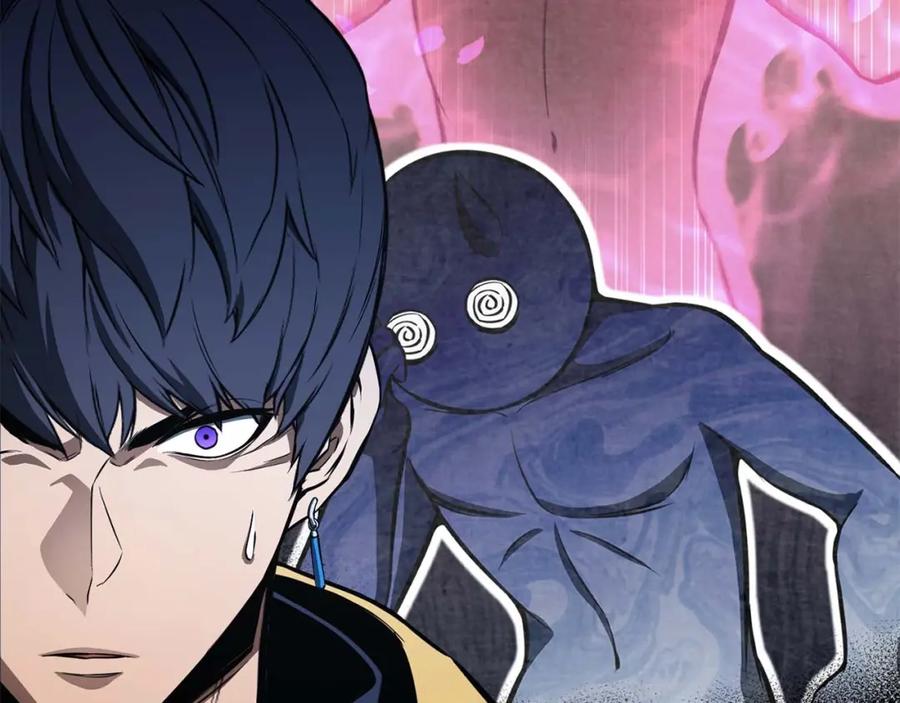 死灵法师：重生的我全技能精通 - 第16话 终极兵器 - 第256张图