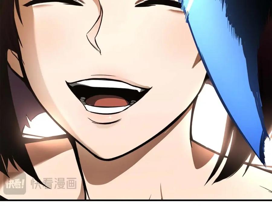 死灵法师：重生的我全技能精通 - 第16话 终极兵器 - 第168张图